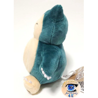 Authentic Pokemon Center Plush Pokemon fit Snorlax 14cm